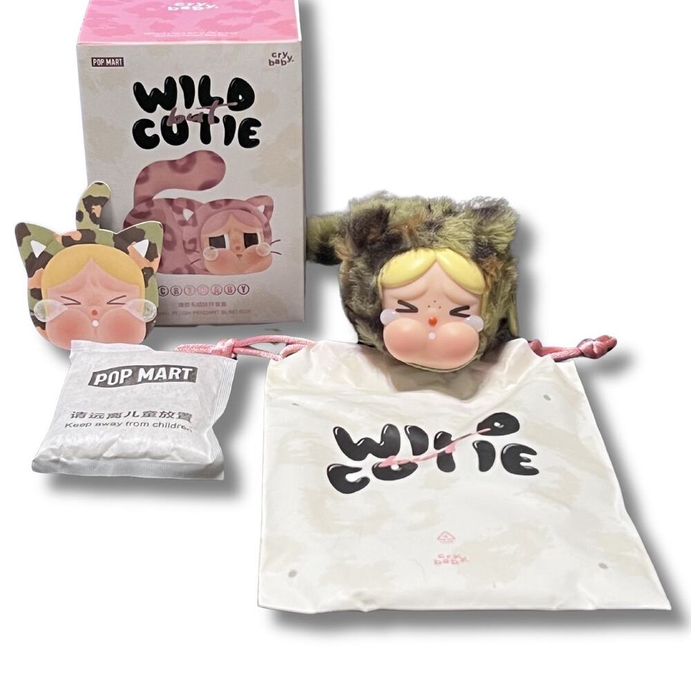 pop mart wild but cutie series cry baby camo cutie confirmed authentic